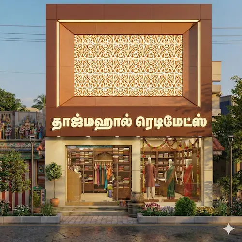 Exterior grade WPC wall cladding for a building facade accent in Coimbatore
